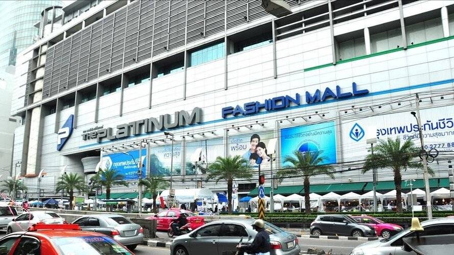 Dream Town Pratunam Hotel