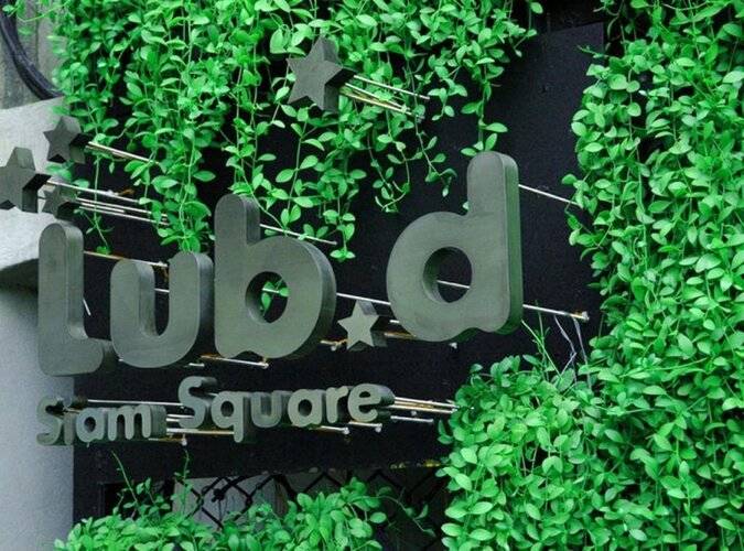 Lub d Bangkok Siam Square
