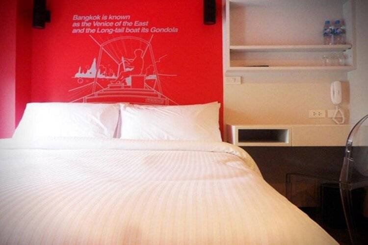 Lub d Bangkok Siam Square