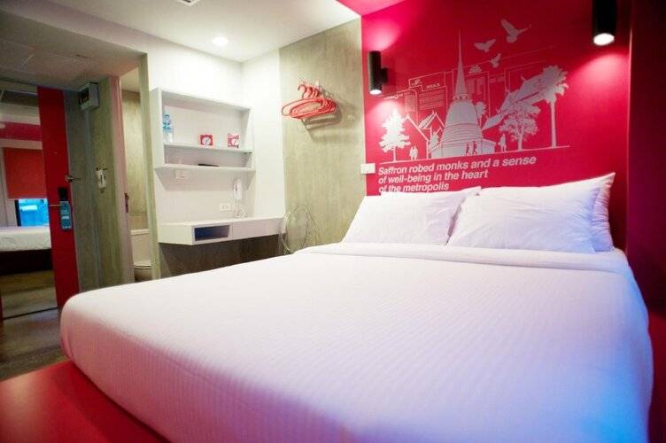 Lub d Bangkok Siam Square