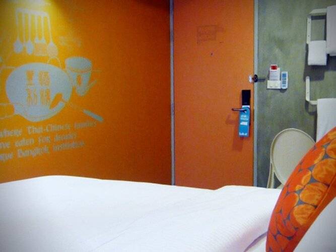 Lub d Bangkok Siam Square