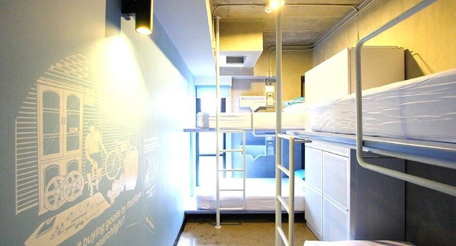 Lub d Bangkok Siam Square