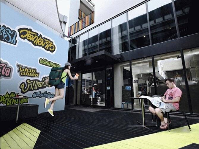 Lub d Bangkok Siam Square