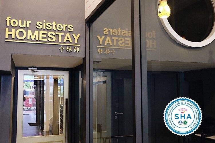 Four Sisters Homestay - Hostel