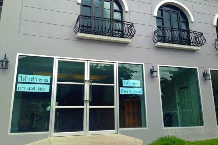 Resortel Lat Phrao 91
