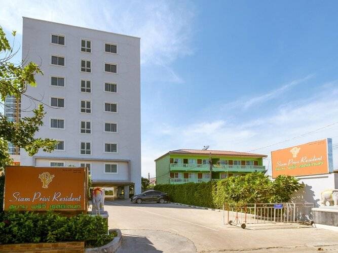 Siam Privi Hotel