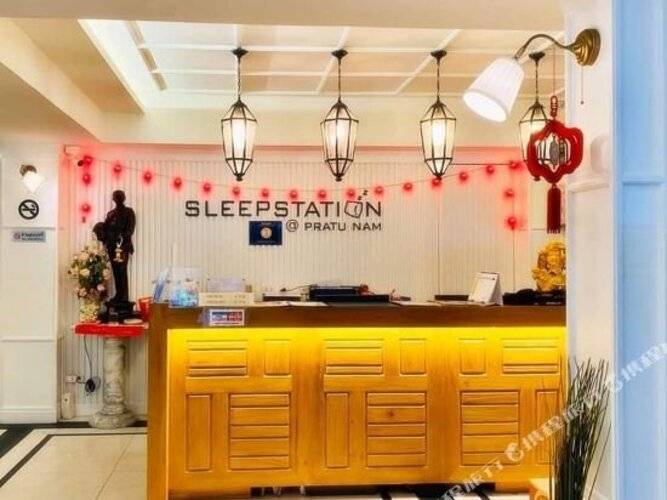 SleepStation at Pratunam