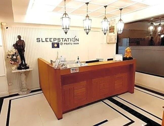 SleepStation at Pratunam