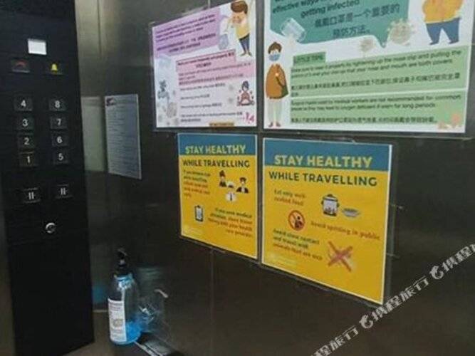 SleepStation at Pratunam
