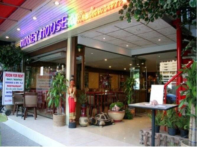 Honey House 2