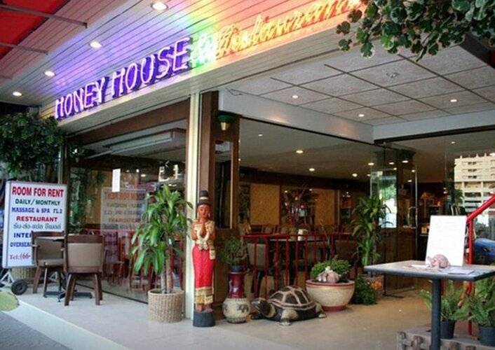 Honey House 2