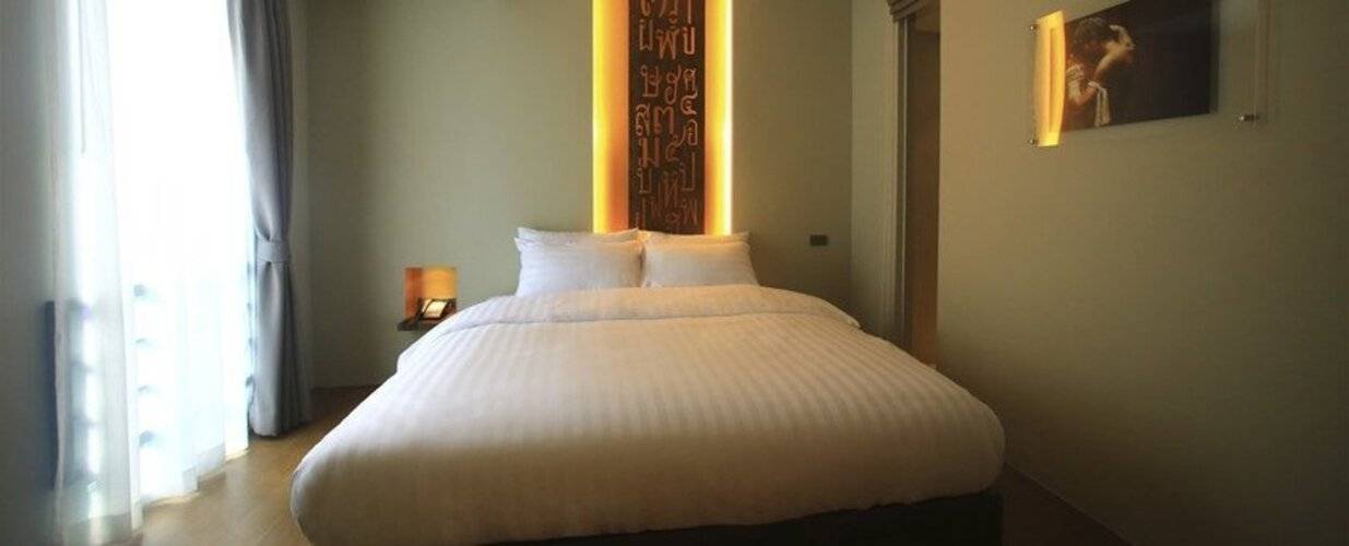 Silom One