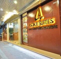$item['hotel']['name']
