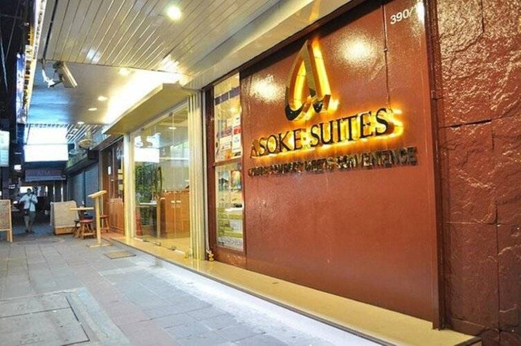 Отель Studio Asoke