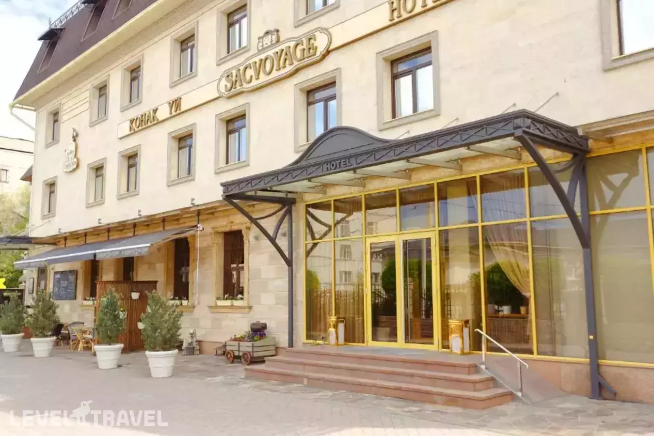 Отель Саквояж