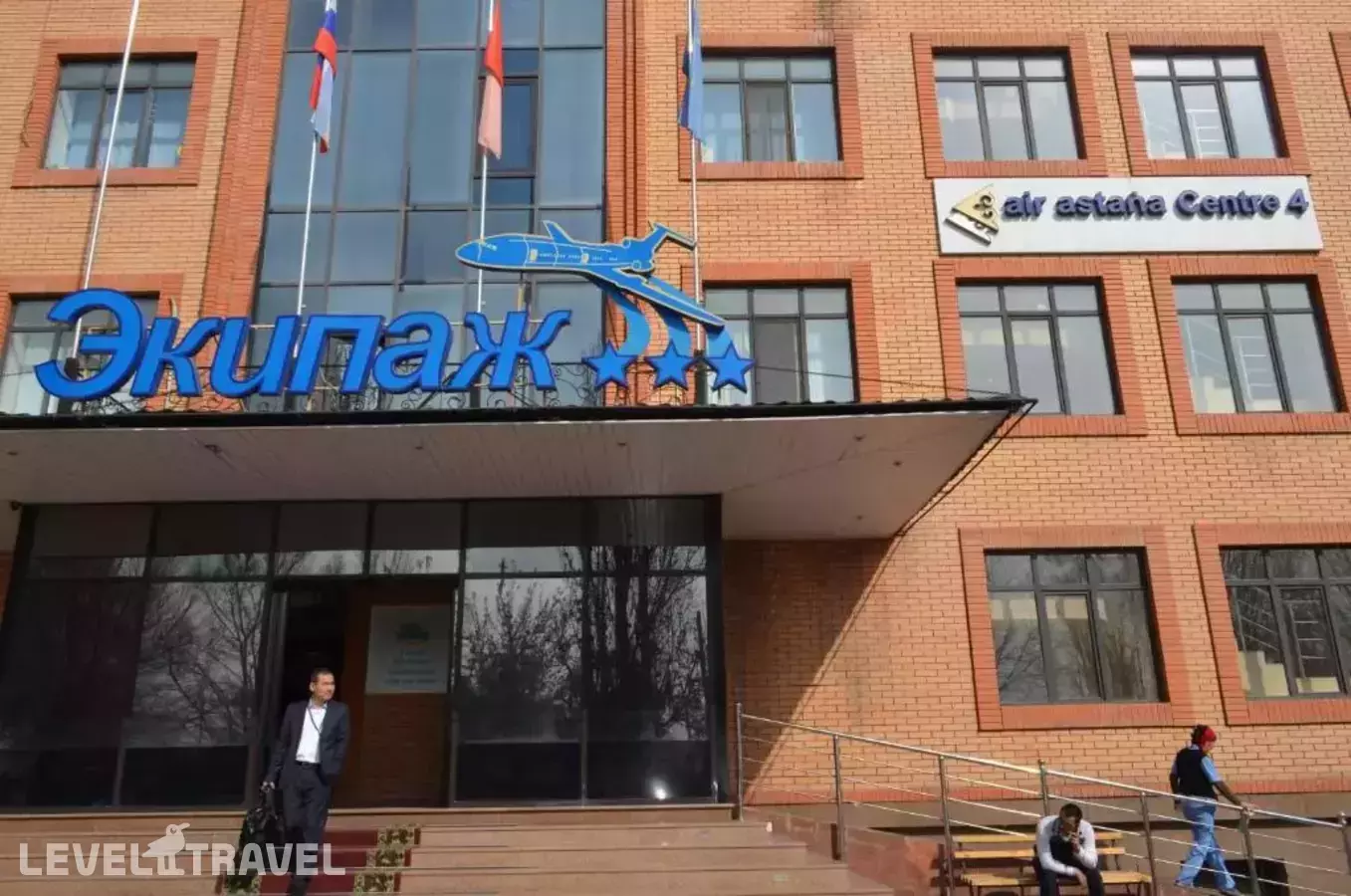 Отель Экипаж