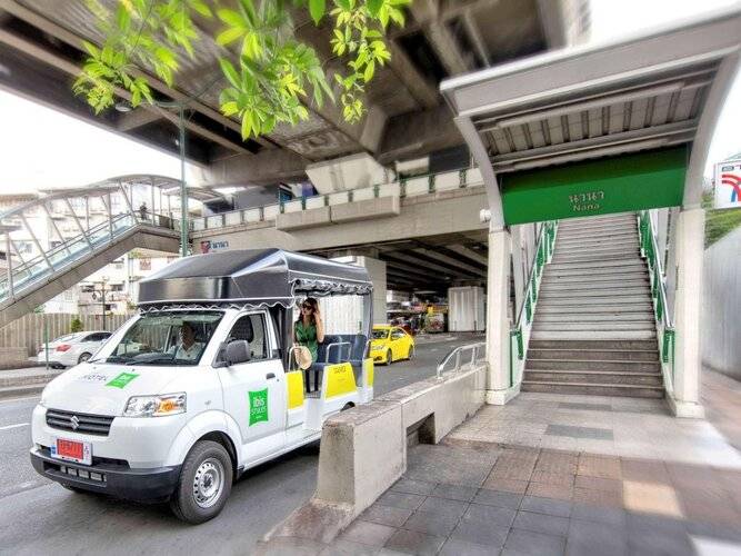 ibis Styles Bangkok Sukhumvit 4