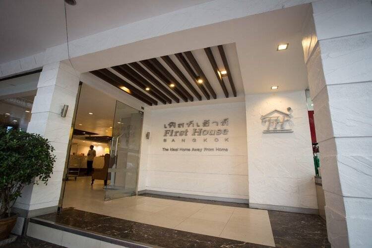 First House Hotel