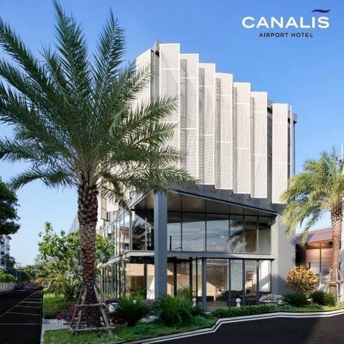 Canalis Suvarnabhumi Airport Hotel (SHA Plus+)