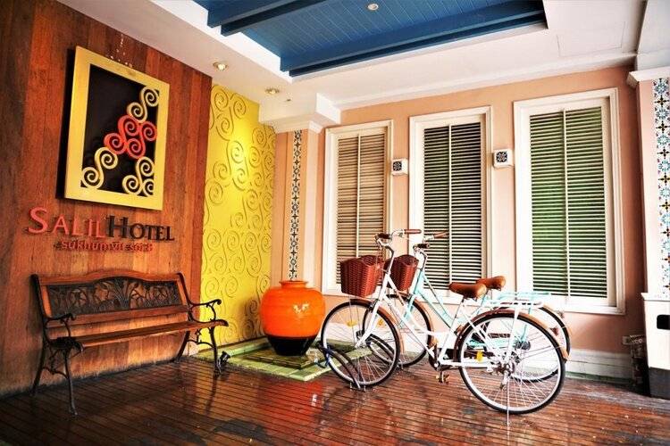 La Petite Salil Sukhumvit 8