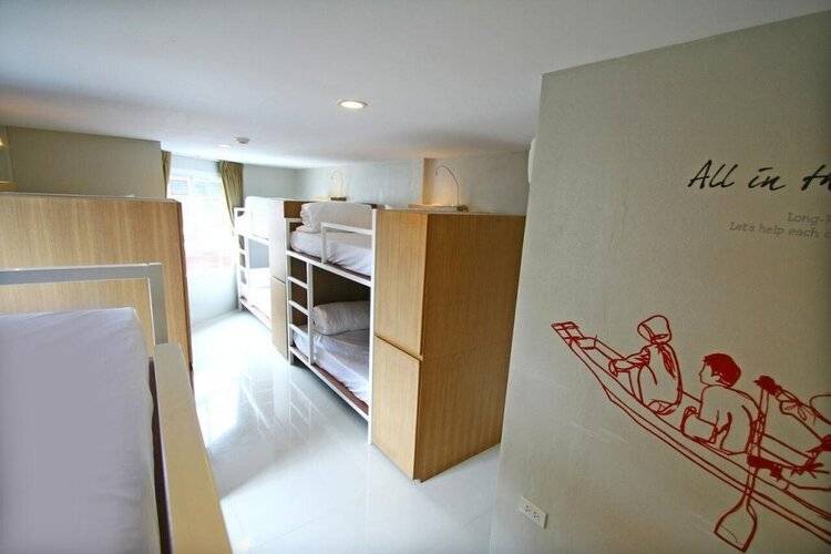 Chern Hostel