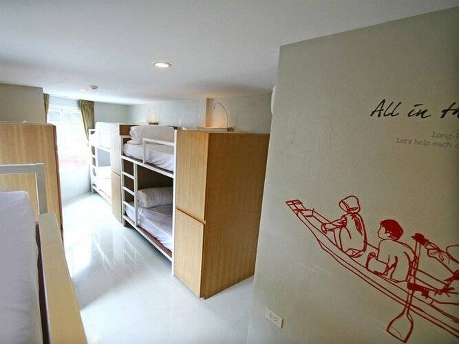 Chern Hostel