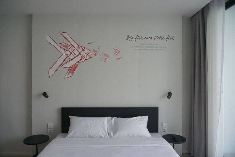 Chern Hostel