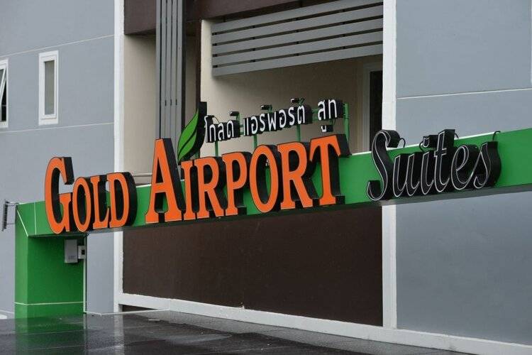Gold Airport Suites