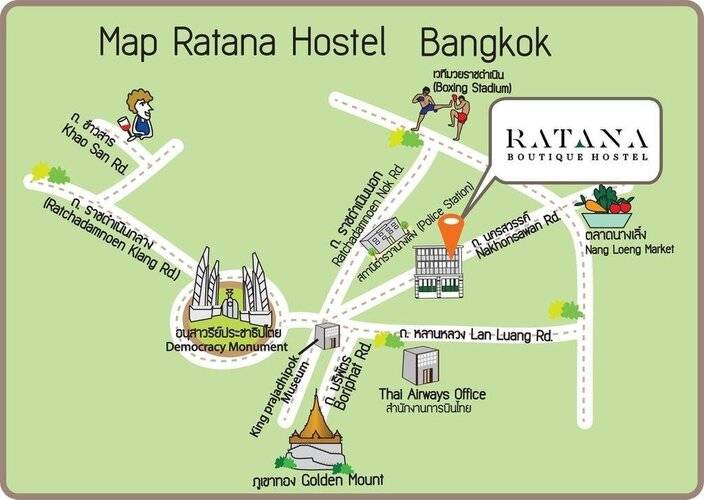 Ratana Boutique Hostel