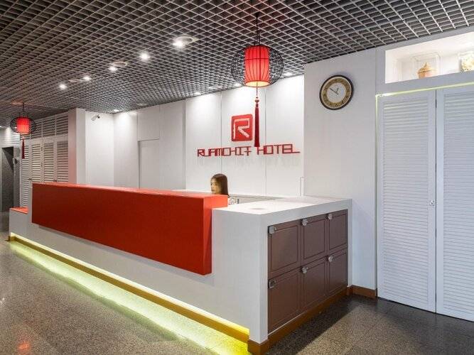 Ruamchitt Plaza Hotel