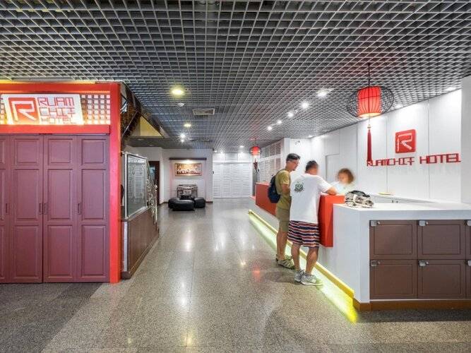 Ruamchitt Plaza Hotel