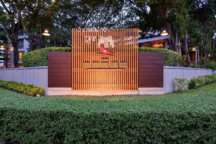 The Park Nine Hotel Srinakarin