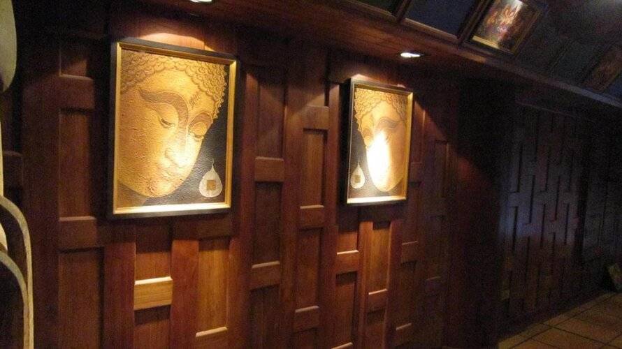 Chang Siam Inn