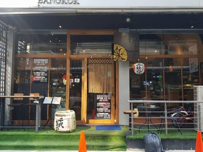 Citin Sukhumvit 11 Nana Bangkok By Compass Hospitality