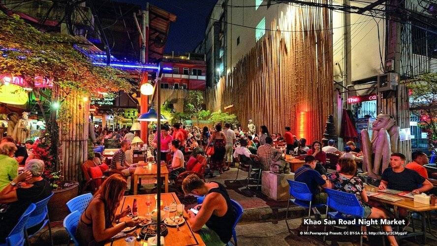 Erawan House