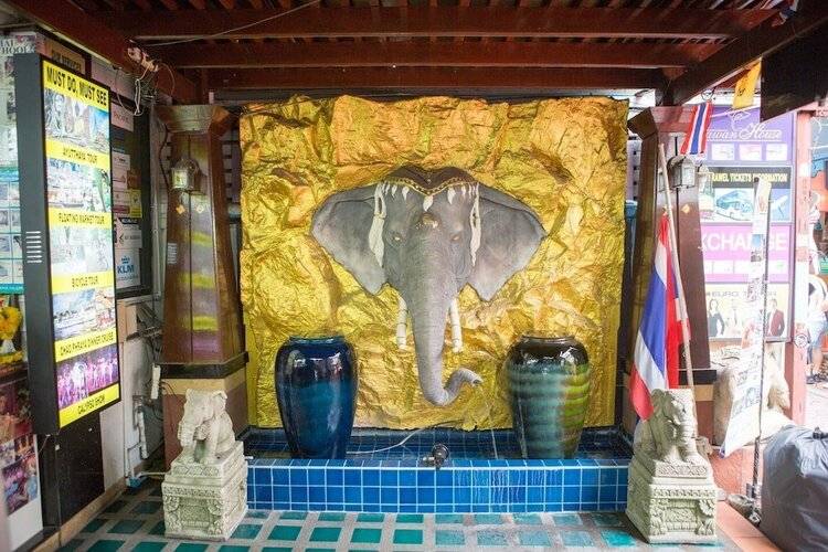 Erawan House