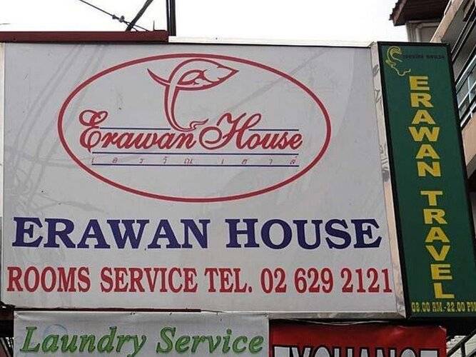 Erawan House