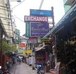 $item['hotel']['name']