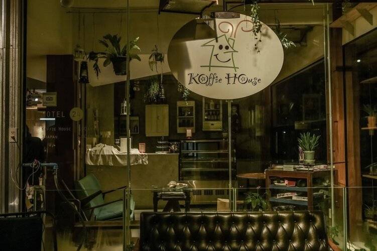 House of Phraya Jasaen