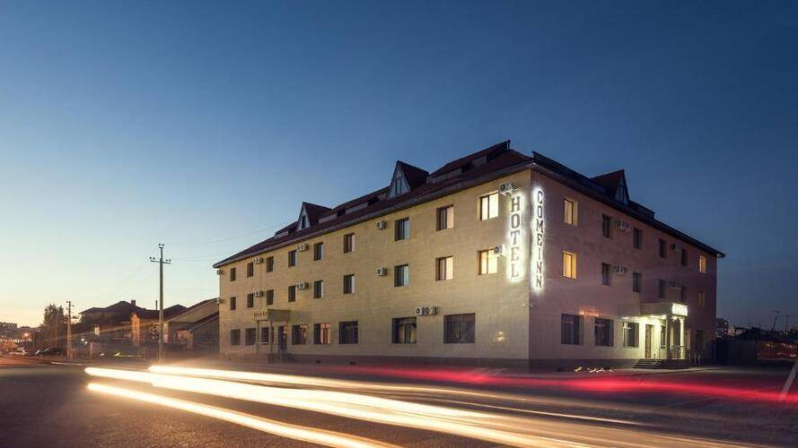 Горящий тур в Казахстан — отель Hotel Come INN (Астана)