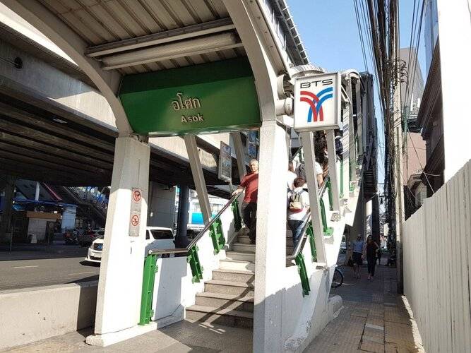 14 Place Sukhumvit Suites - SHA Plus