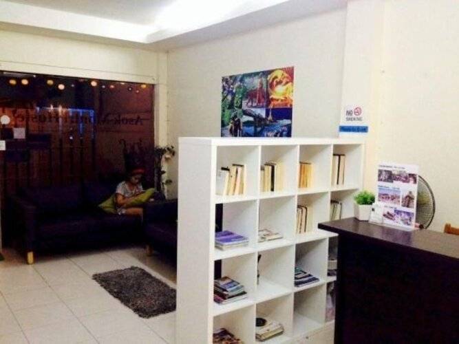 Asoke Montri Hostel