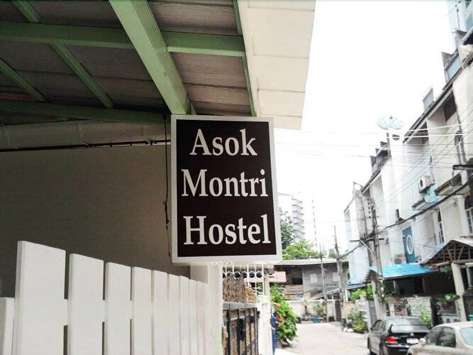 Asoke Montri Hostel