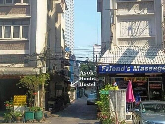 Asoke Montri Hostel