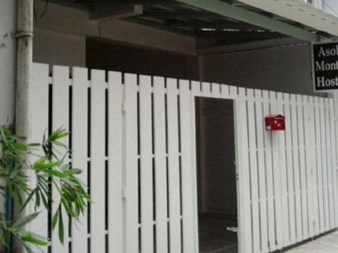 Asoke Montri Hostel