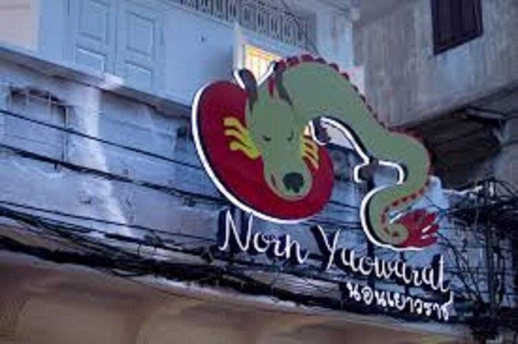 Nornyaowarat Hostel