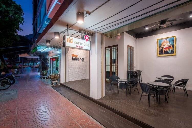 Tiny Taladnoi Hostel