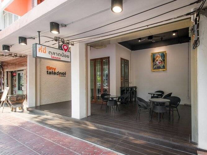Tiny Taladnoi Hostel