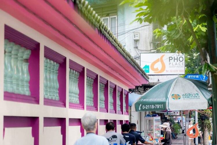Pho Place