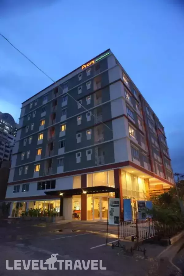Prom Ratchada Hotel